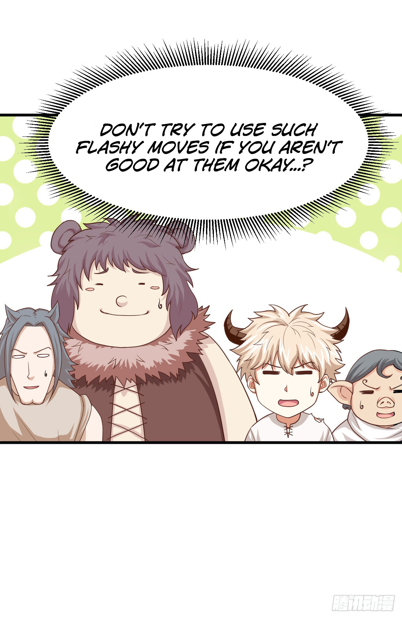 Starting From Today I’ll Work As A City Lord chapter 16 - page 7