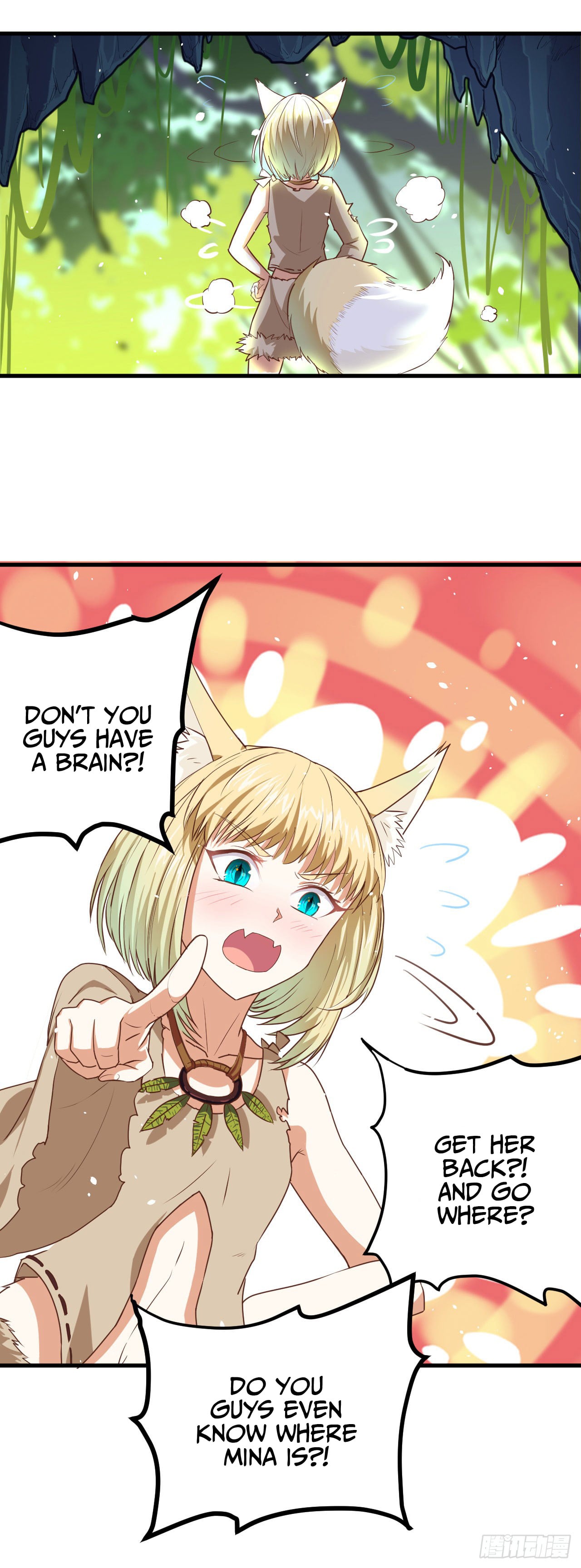 Starting From Today I’ll Work As A City Lord chapter 16 - page 8