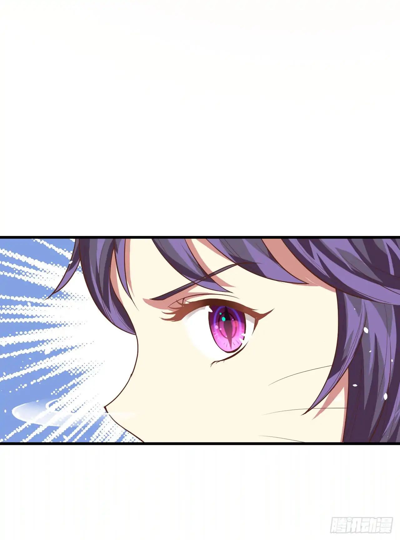Starting From Today I’ll Work As A City Lord chapter 7 - page 46