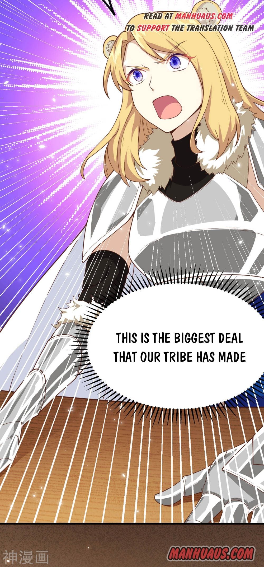 Starting From Today I’ll Work As A City Lord chapter 138 - page 21