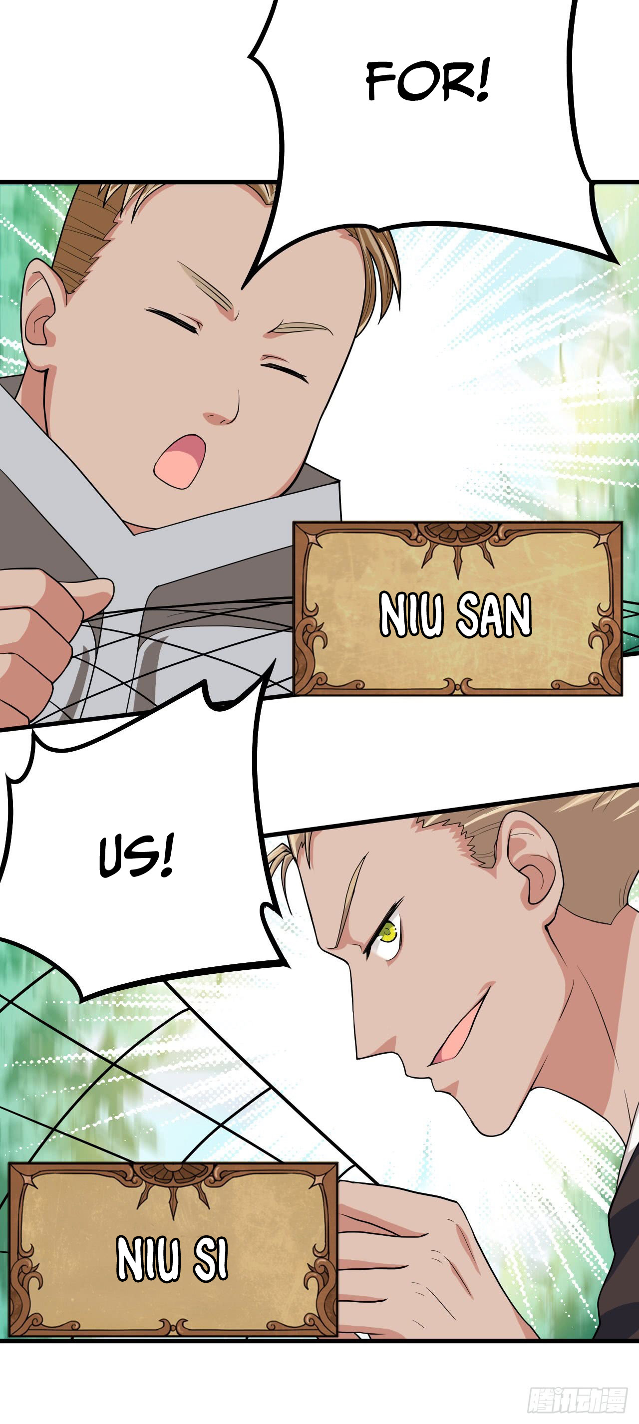 Starting From Today I’ll Work As A City Lord chapter 8 - page 17
