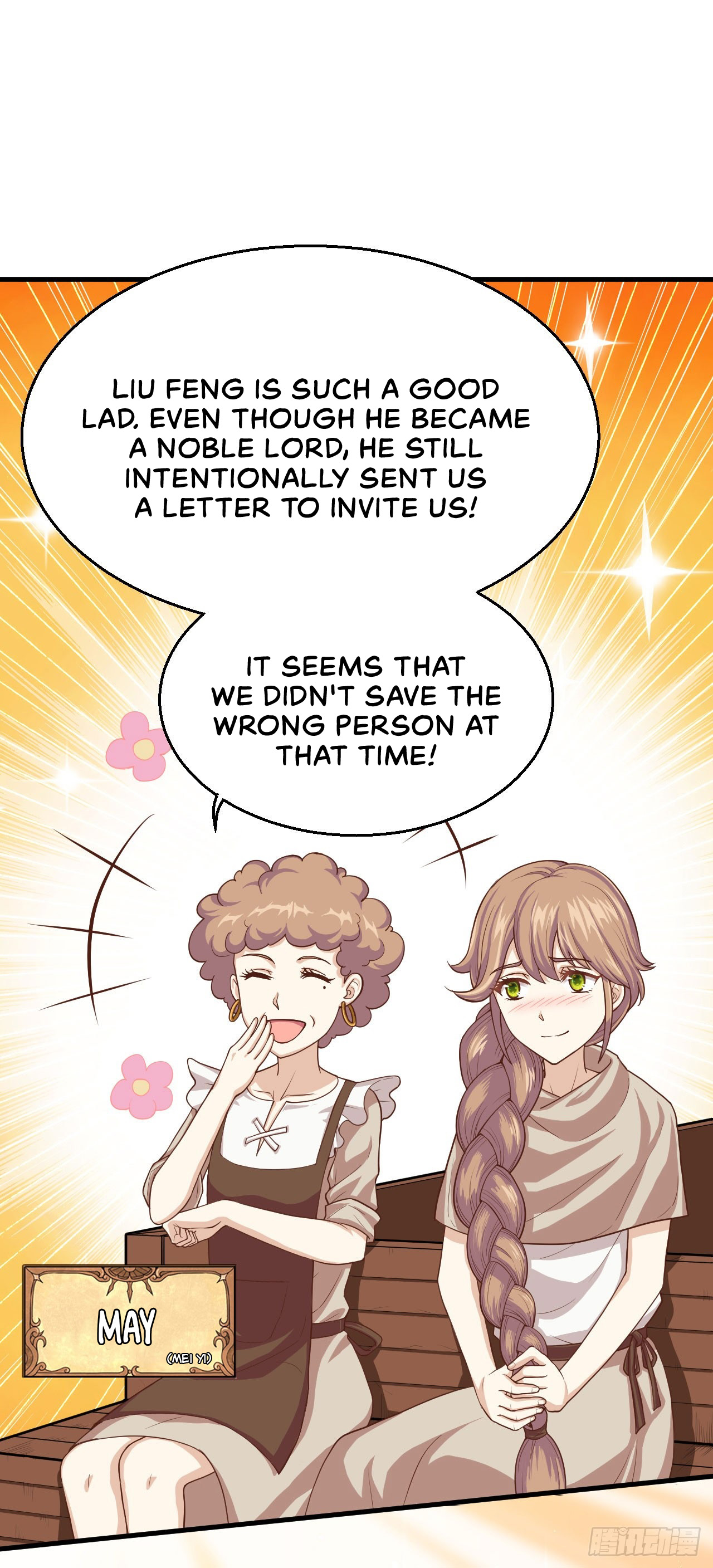 Starting From Today I’ll Work As A City Lord chapter 8 - page 27