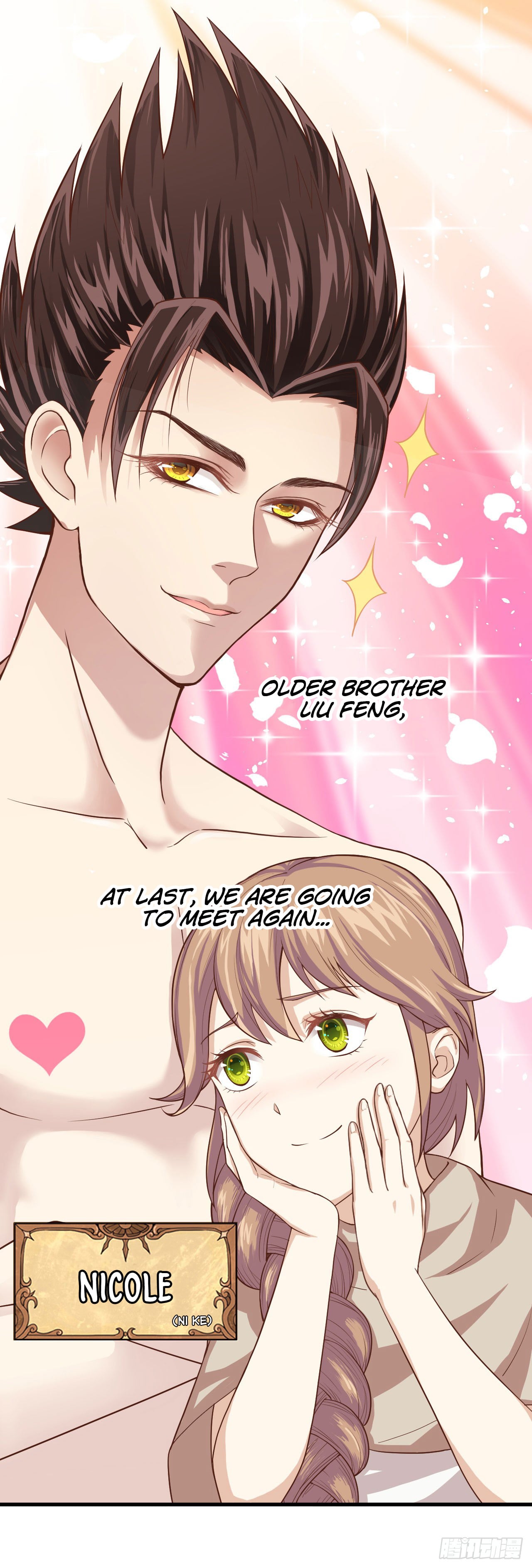 Starting From Today I’ll Work As A City Lord chapter 8 - page 28