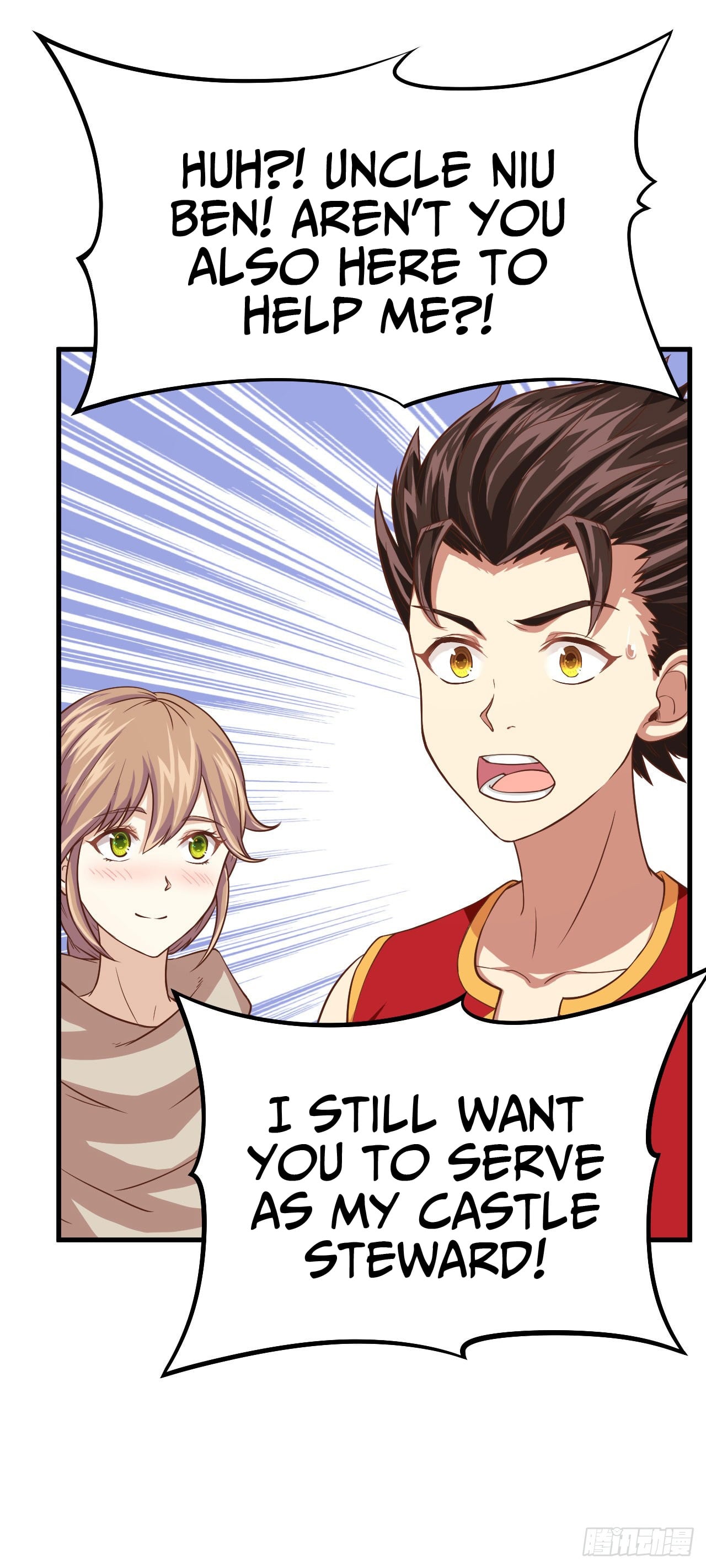 Starting From Today I’ll Work As A City Lord chapter 8 - page 43