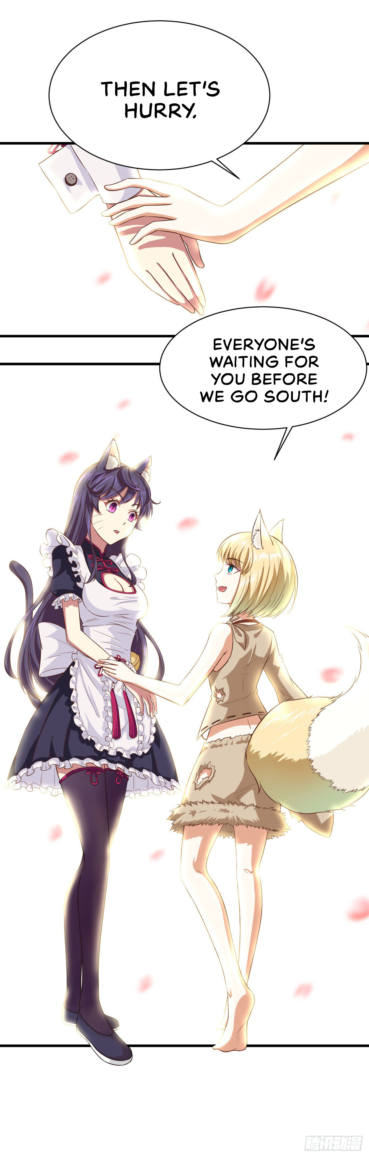 Starting From Today I’ll Work As A City Lord chapter 18 - page 31