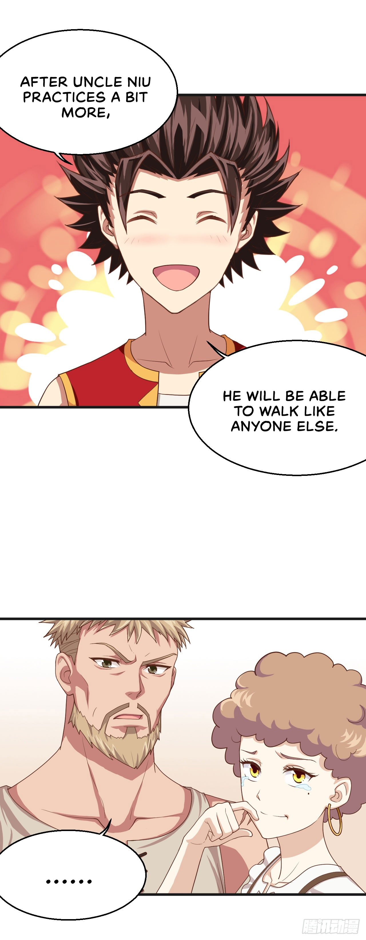 Starting From Today I’ll Work As A City Lord chapter 9 - page 12