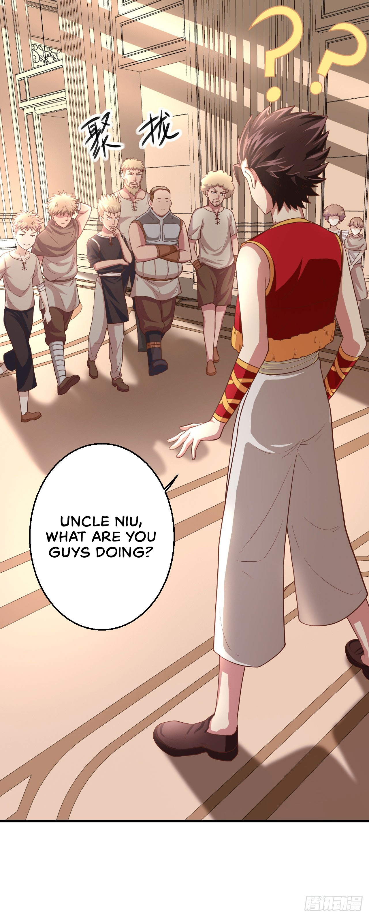 Starting From Today I’ll Work As A City Lord chapter 9 - page 14