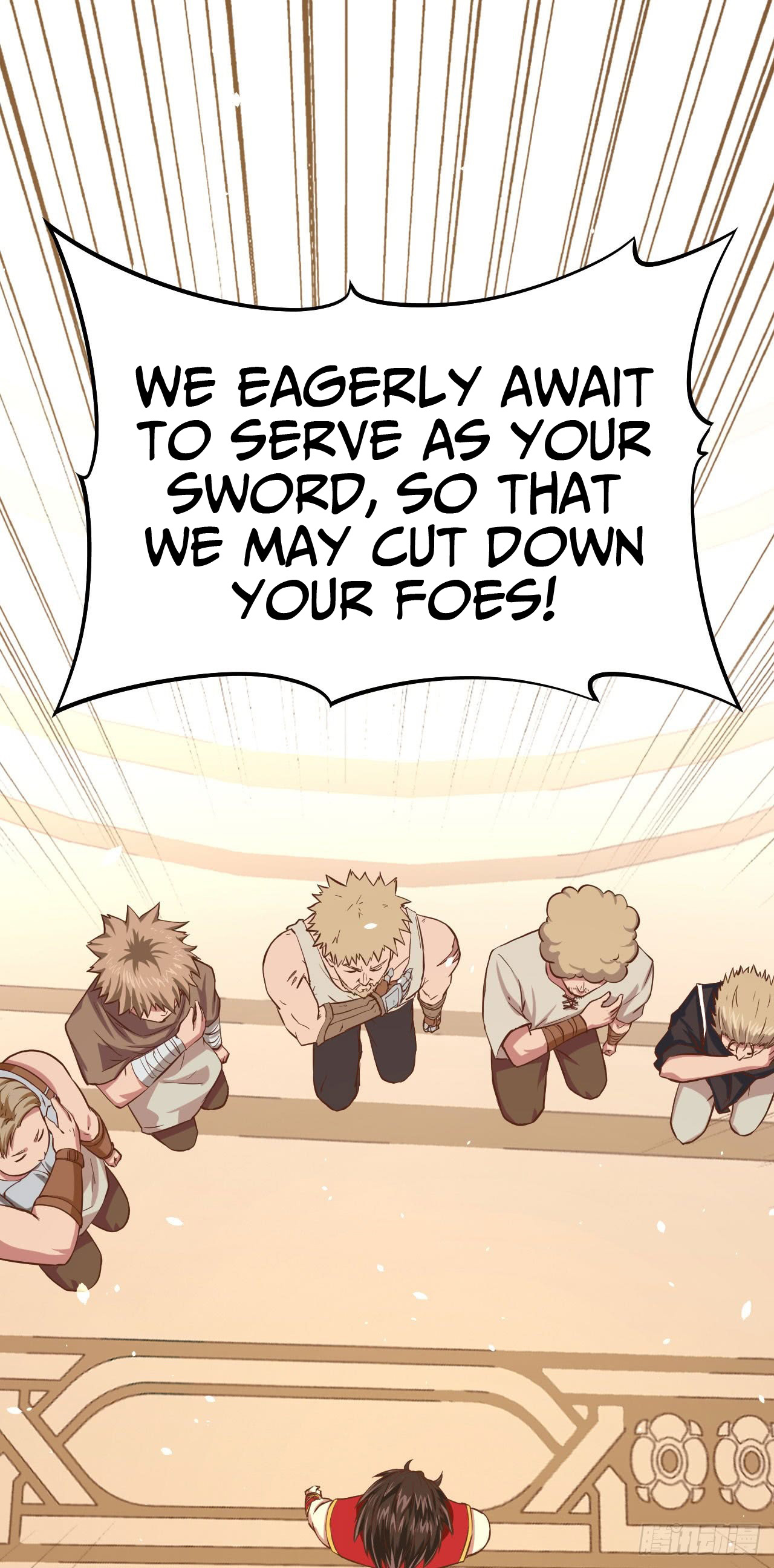 Starting From Today I’ll Work As A City Lord chapter 9 - page 16