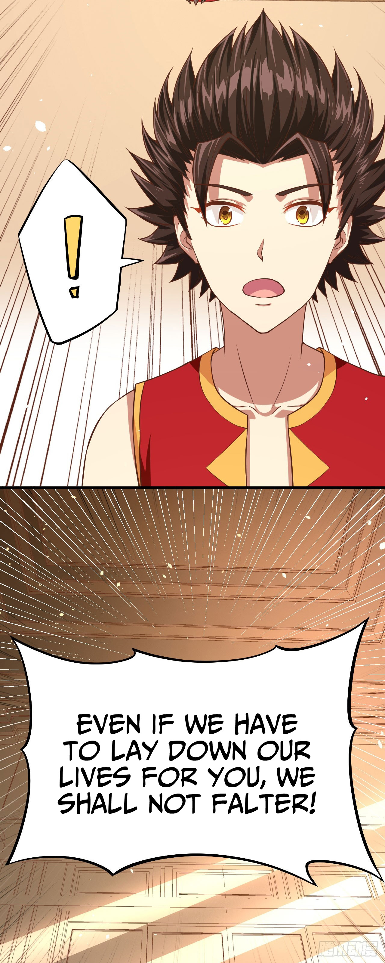 Starting From Today I’ll Work As A City Lord chapter 9 - page 17