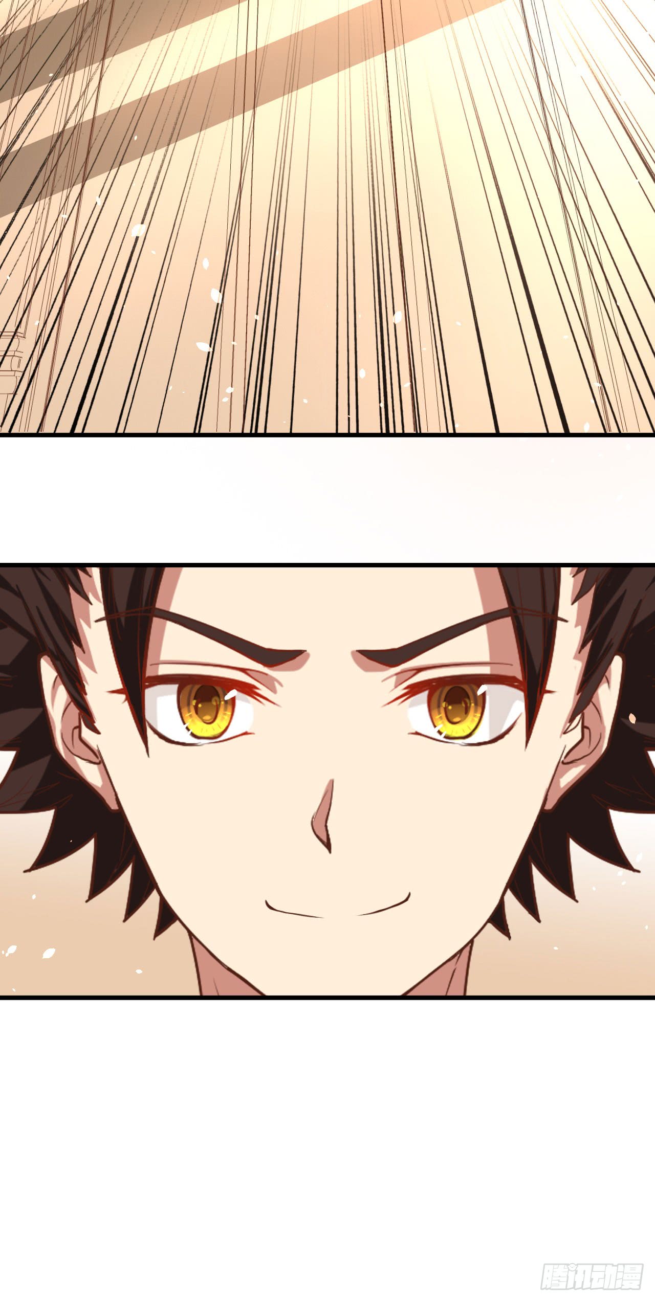 Starting From Today I’ll Work As A City Lord chapter 9 - page 18
