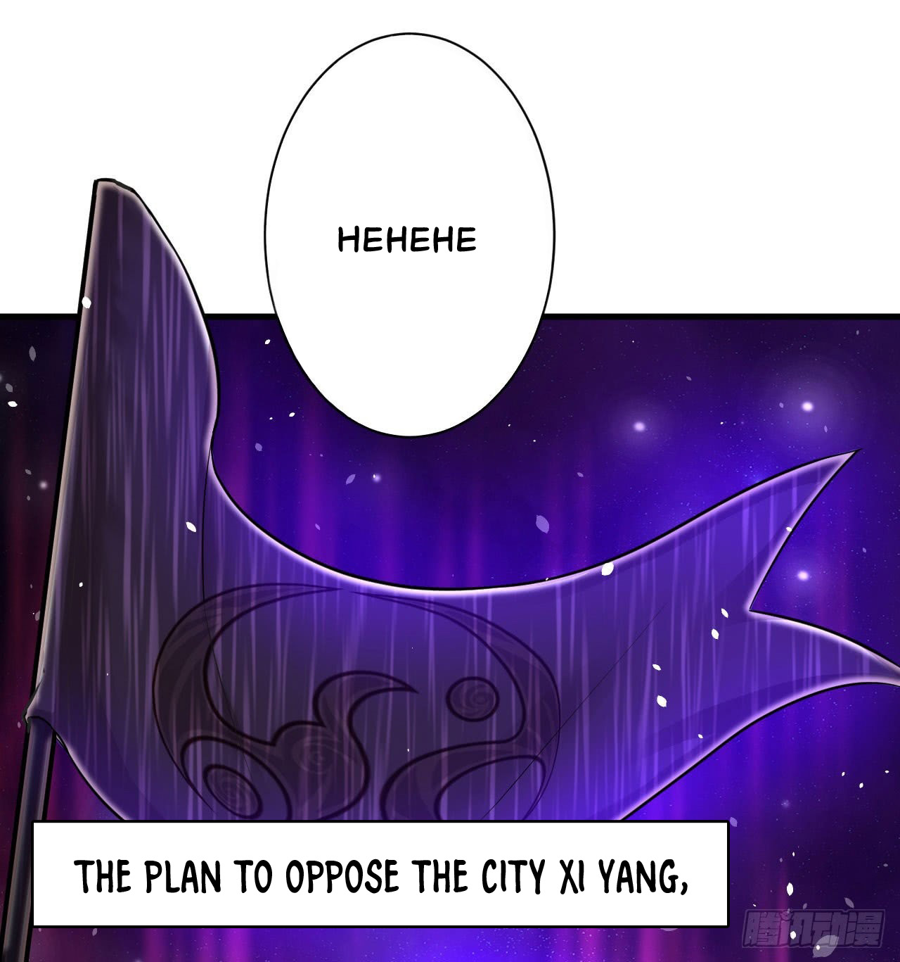 Starting From Today I’ll Work As A City Lord chapter 9 - page 22