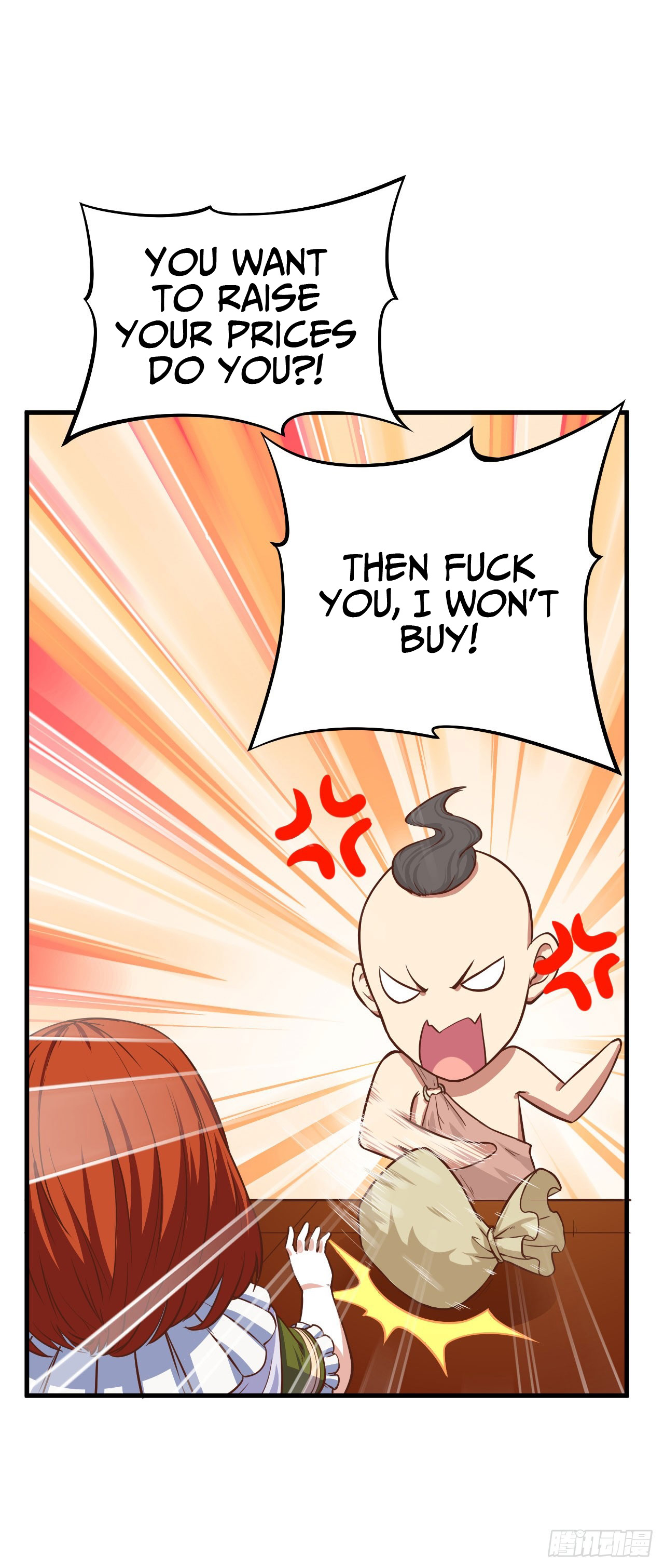 Starting From Today I’ll Work As A City Lord chapter 9 - page 31