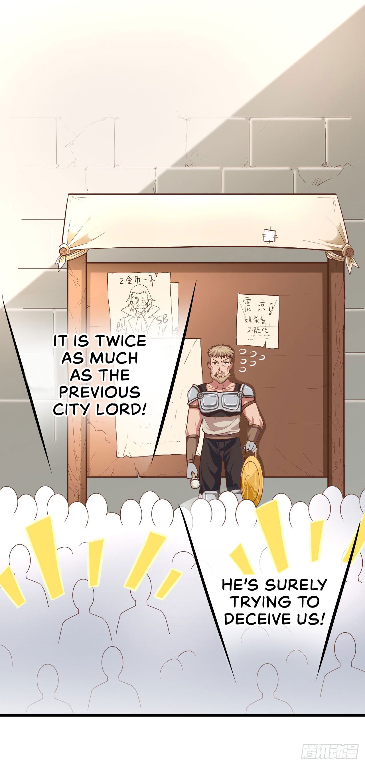 Starting From Today I’ll Work As A City Lord chapter 9 - page 37