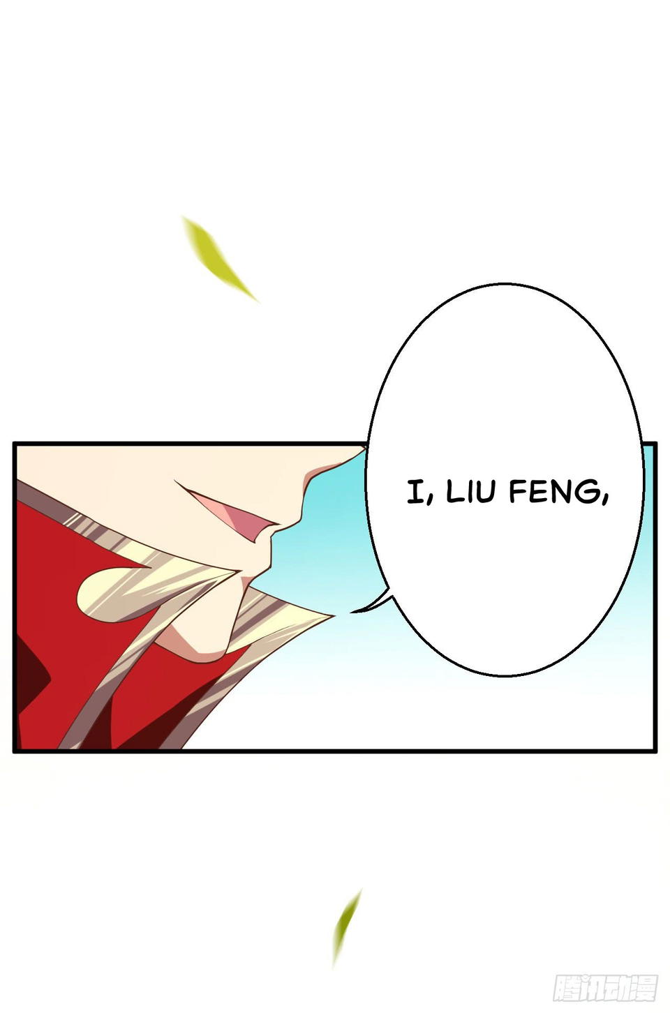 Starting From Today I’ll Work As A City Lord chapter 9 - page 38