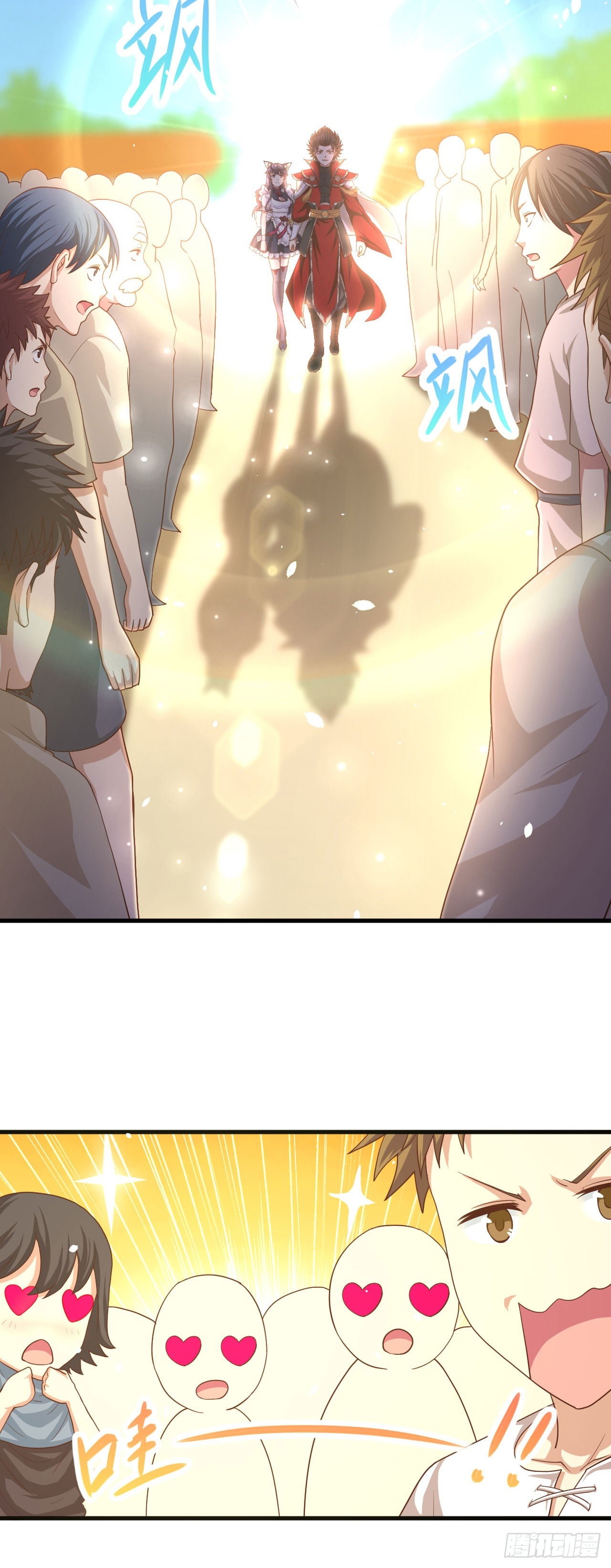 Starting From Today I’ll Work As A City Lord chapter 10 - page 4