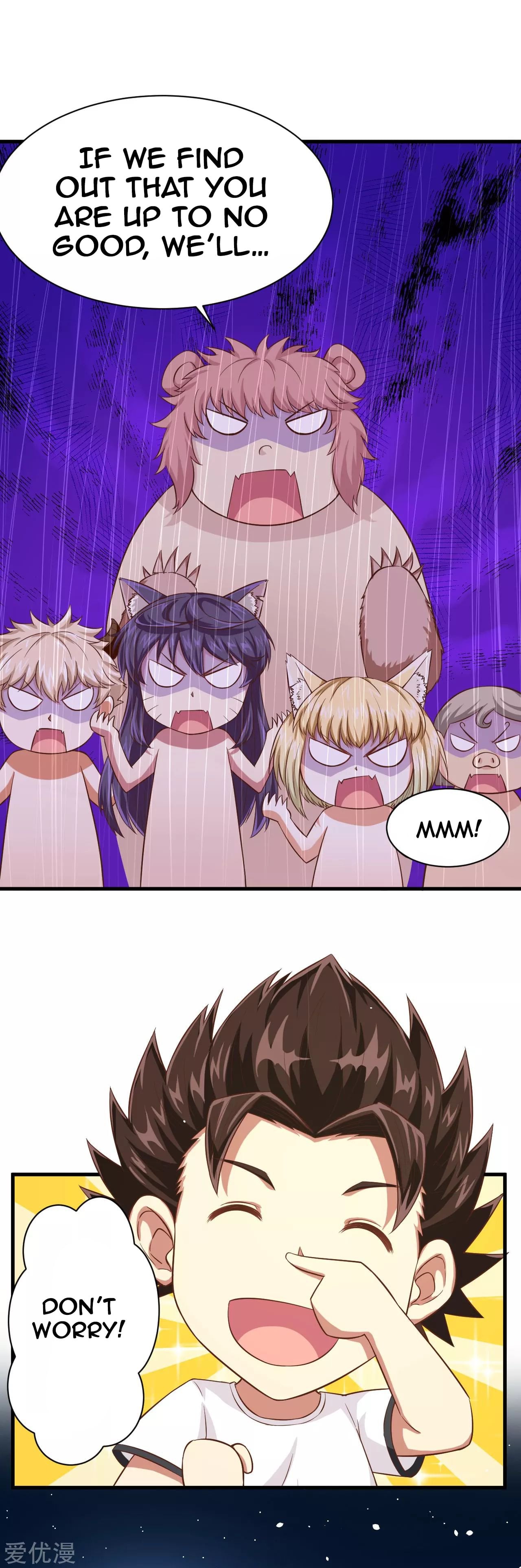 Starting From Today I’ll Work As A City Lord chapter 20 - page 17