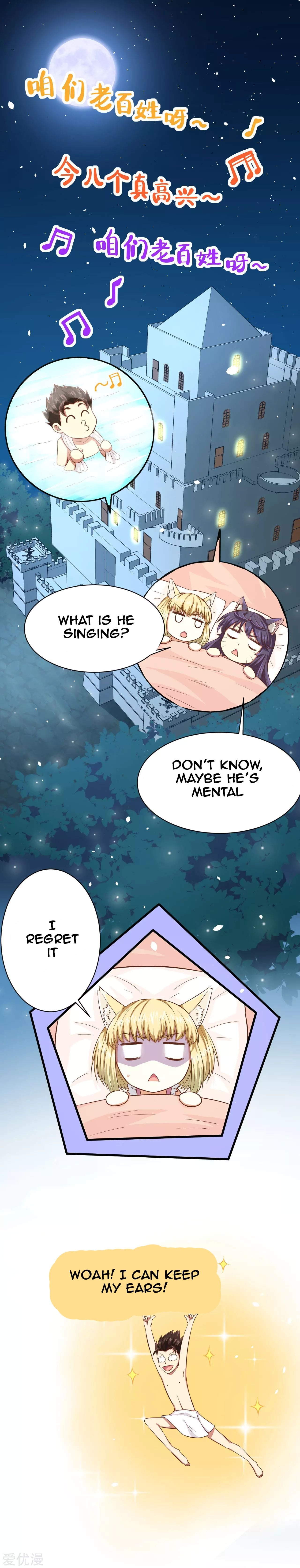 Starting From Today I’ll Work As A City Lord chapter 20 - page 18