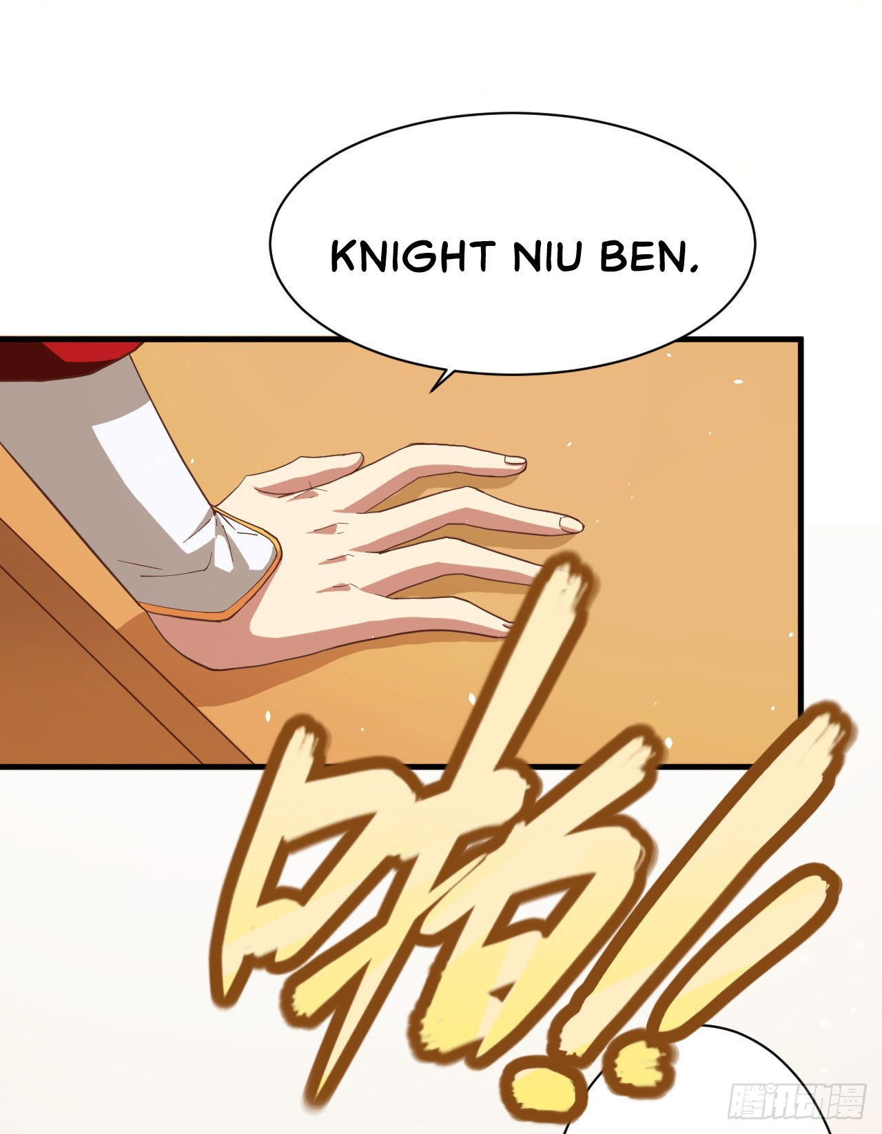Starting From Today I’ll Work As A City Lord chapter 11 - page 29
