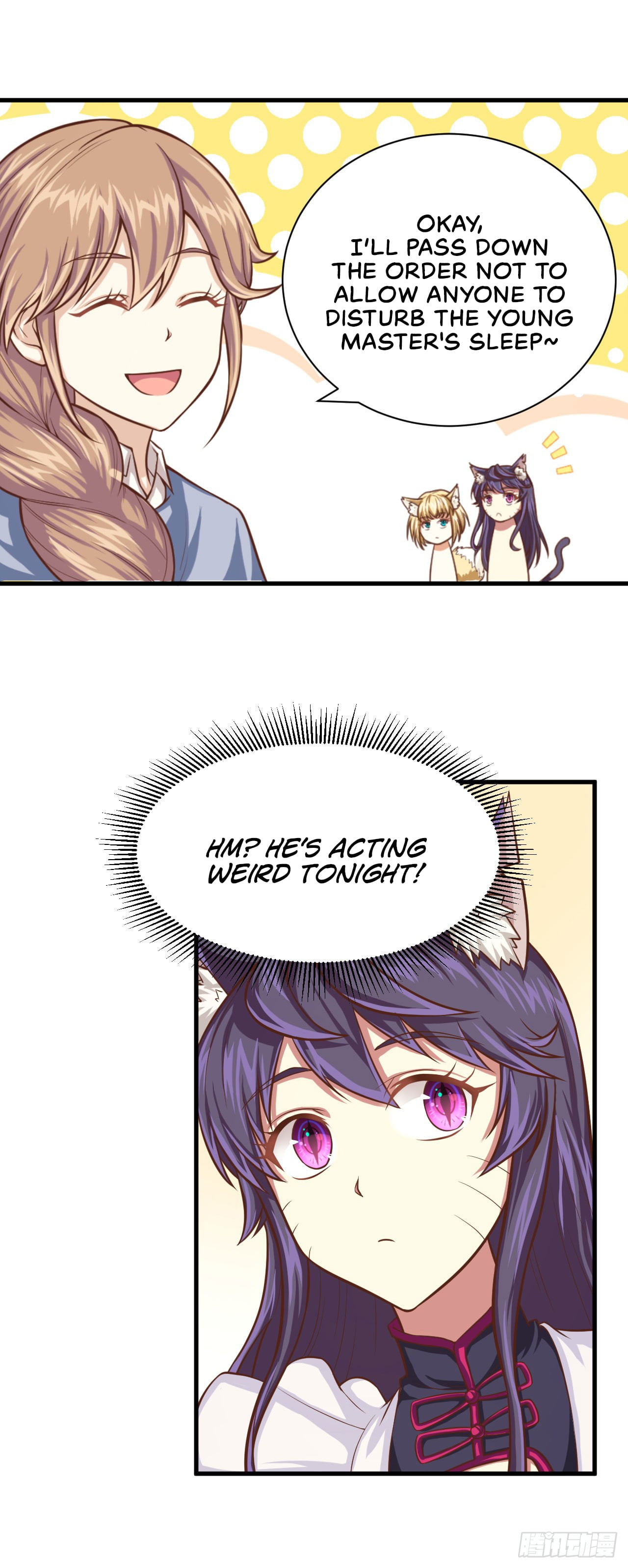 Starting From Today I’ll Work As A City Lord chapter 21 - page 11