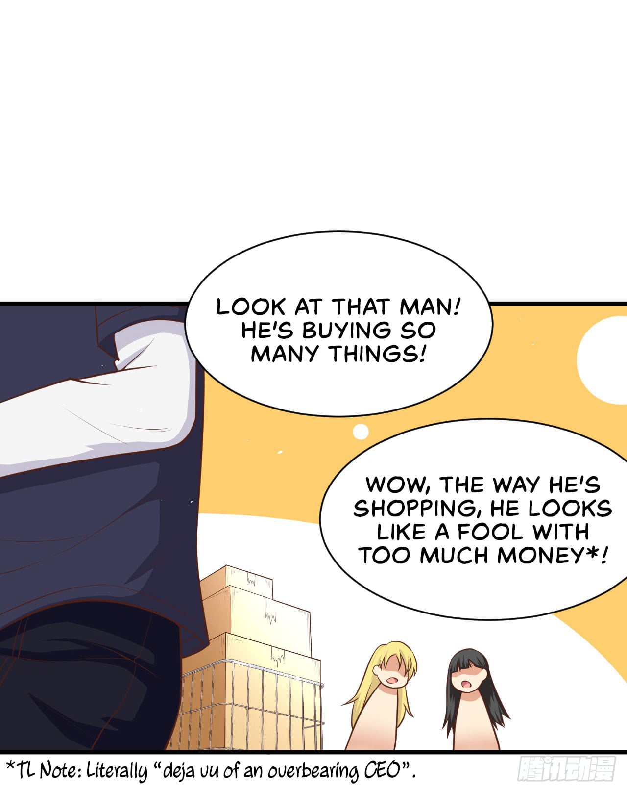 Starting From Today I’ll Work As A City Lord chapter 21 - page 32