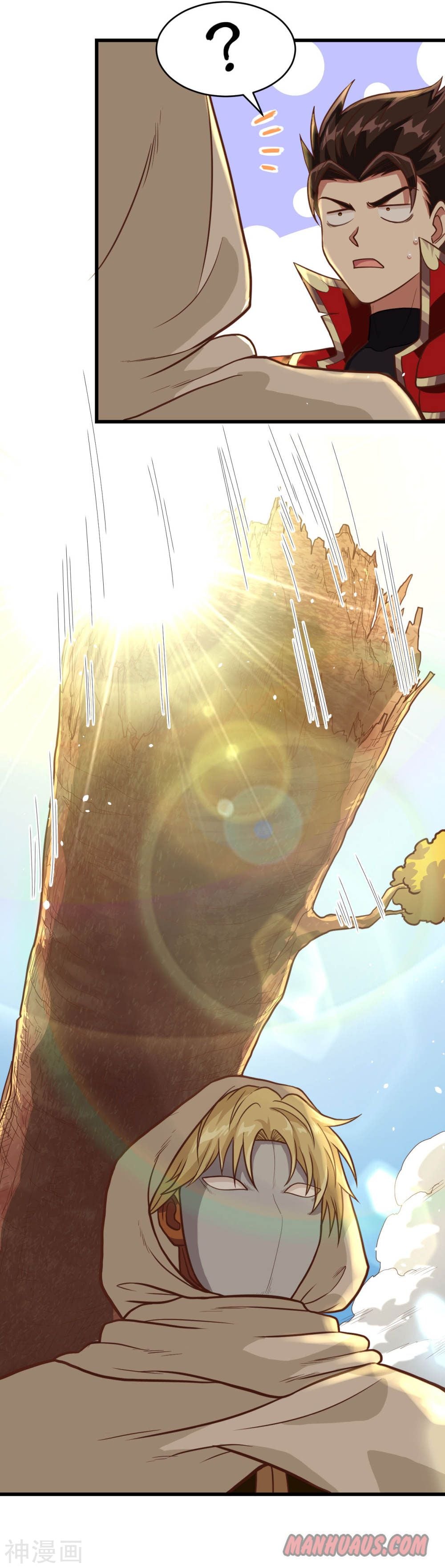 Starting From Today I’ll Work As A City Lord chapter 68 - page 22