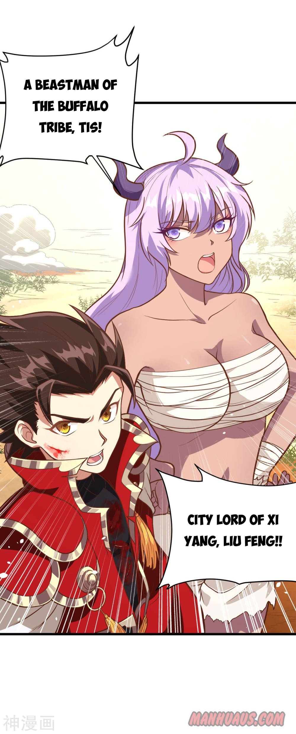 Starting From Today I’ll Work As A City Lord chapter 69 - page 3
