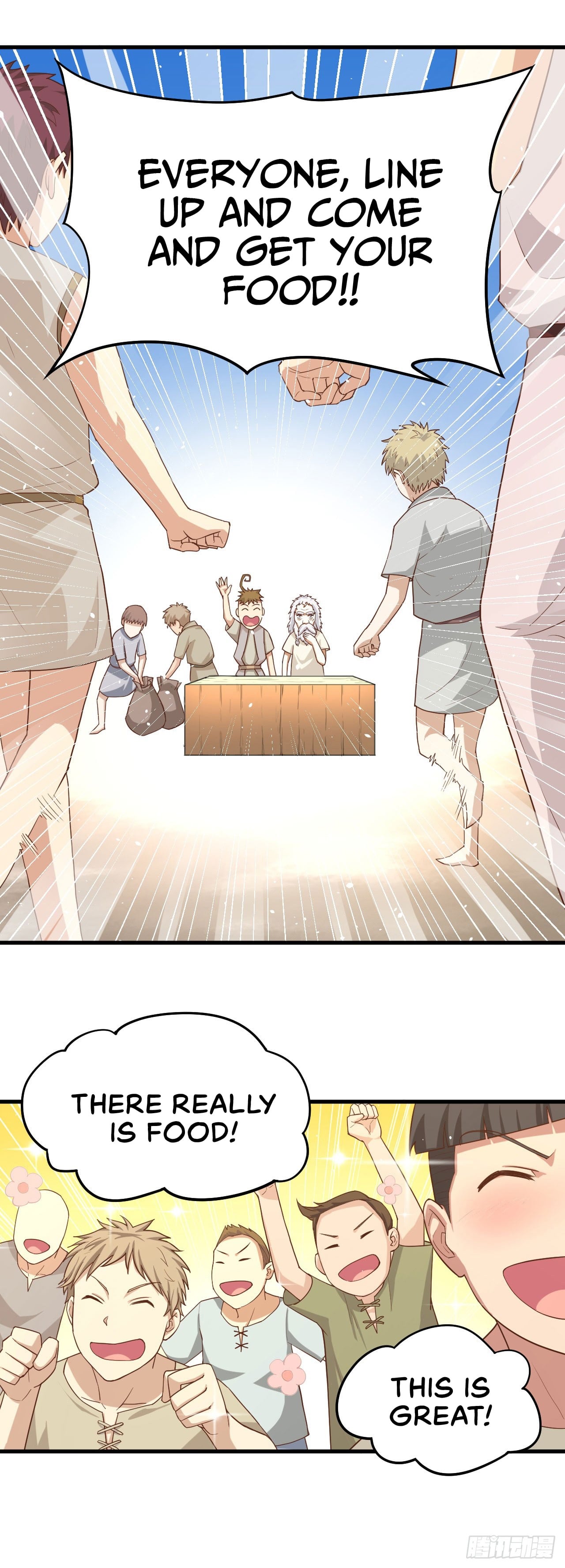 Starting From Today I’ll Work As A City Lord chapter 12 - page 13