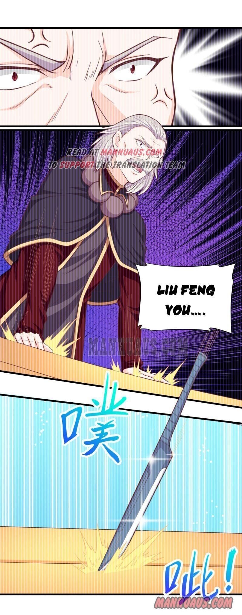 Starting From Today I’ll Work As A City Lord chapter 44 - page 13