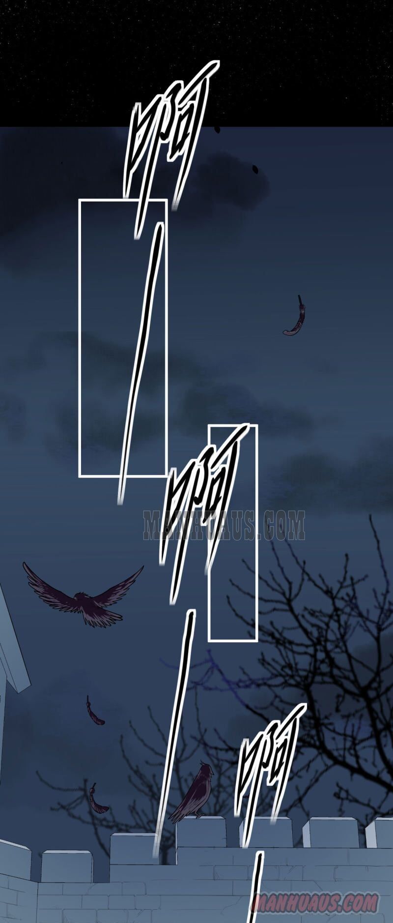 Starting From Today I’ll Work As A City Lord chapter 45 - page 18