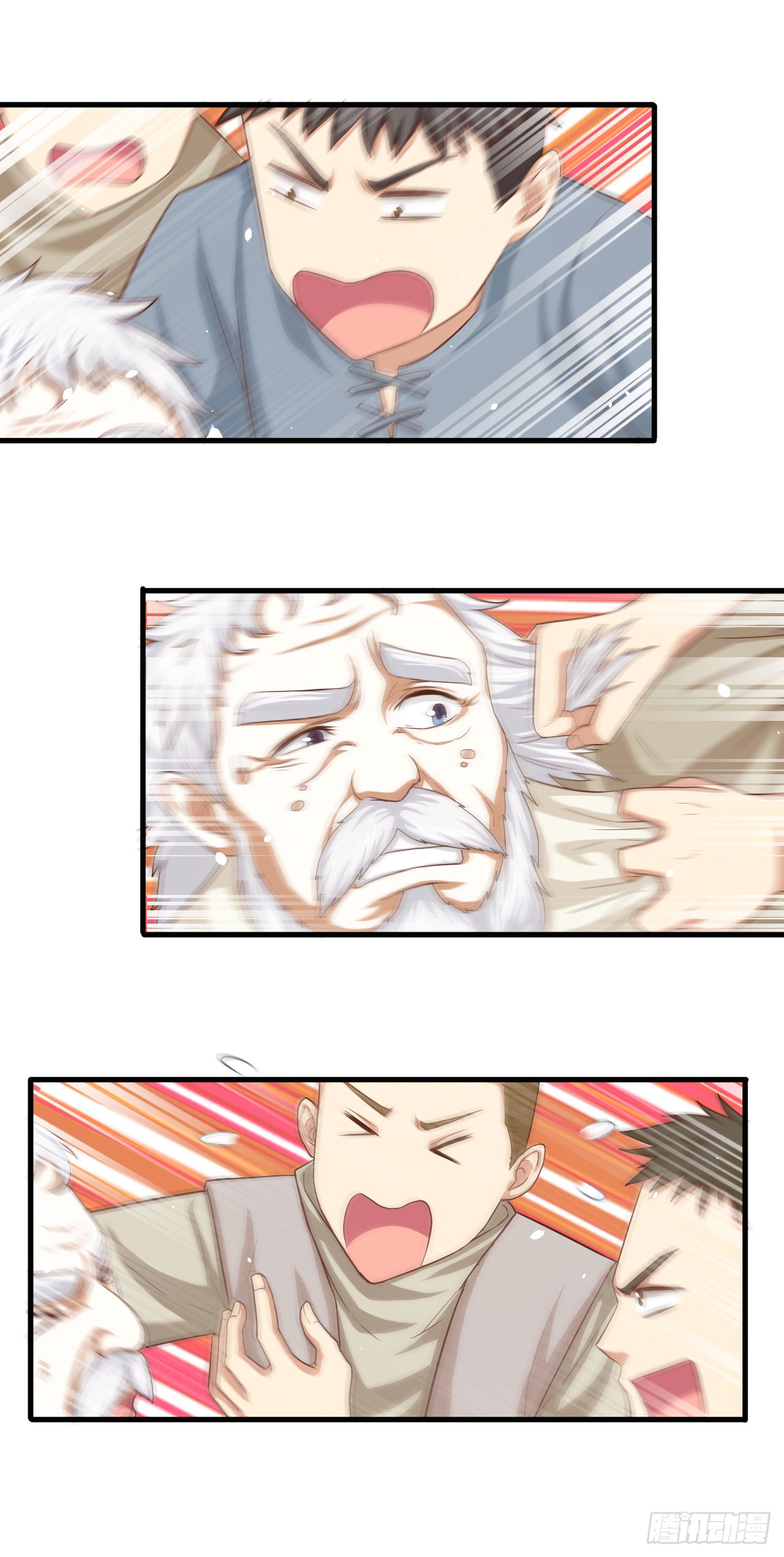 Starting From Today I’ll Work As A City Lord chapter 13 - page 14