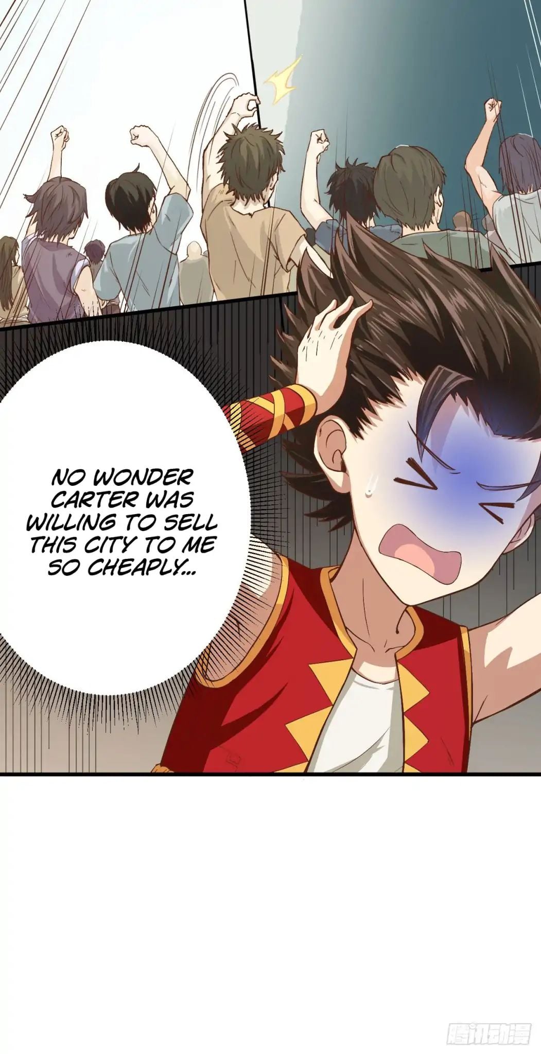 Starting From Today I’ll Work As A City Lord chapter 2 - page 34