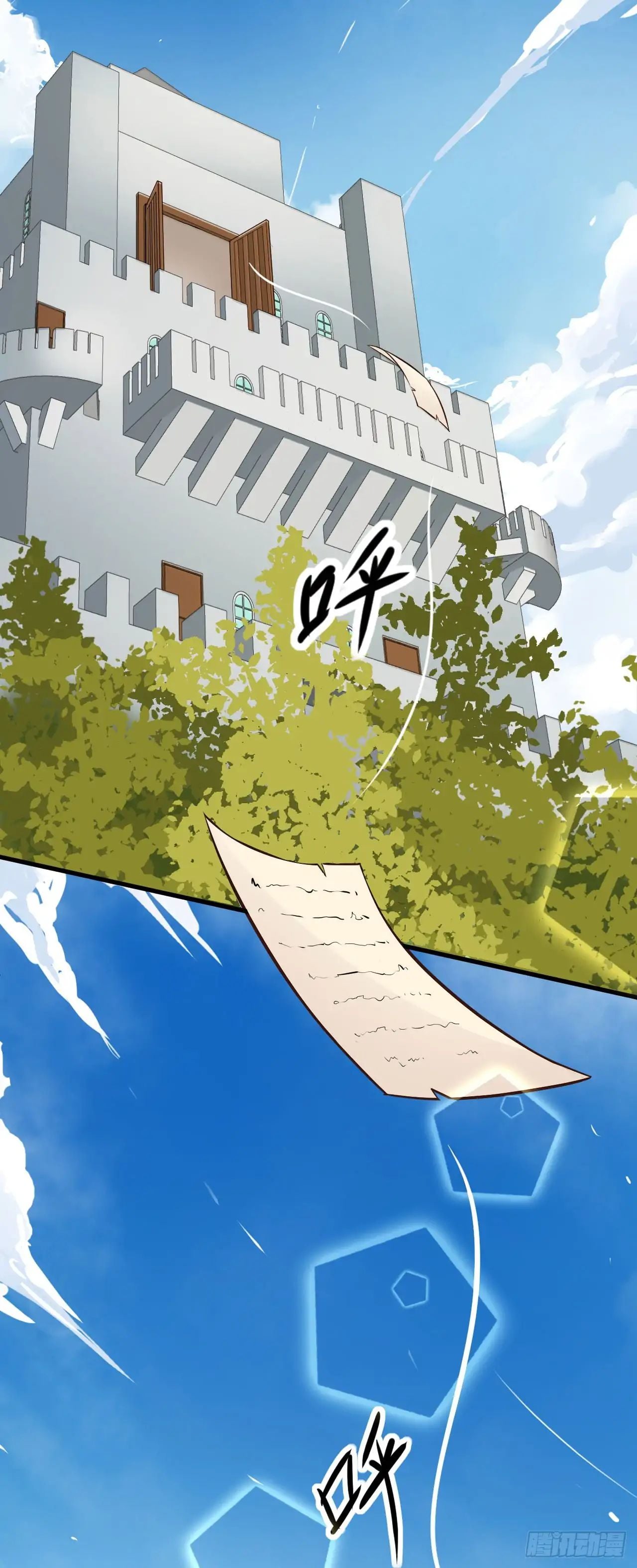 Starting From Today I’ll Work As A City Lord chapter 3 - page 55