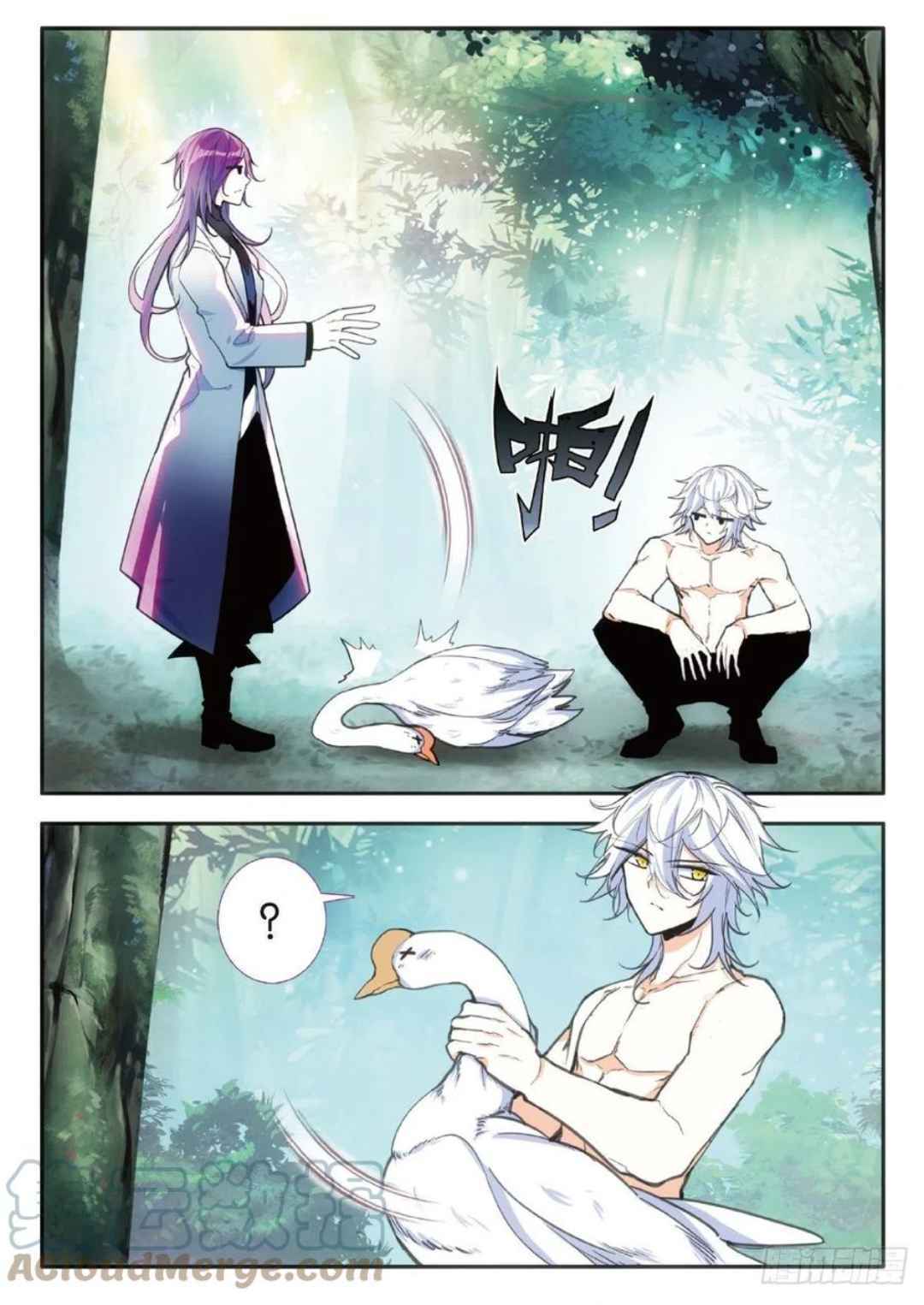 The Apostle of Cards Chapter 73 - page 14
