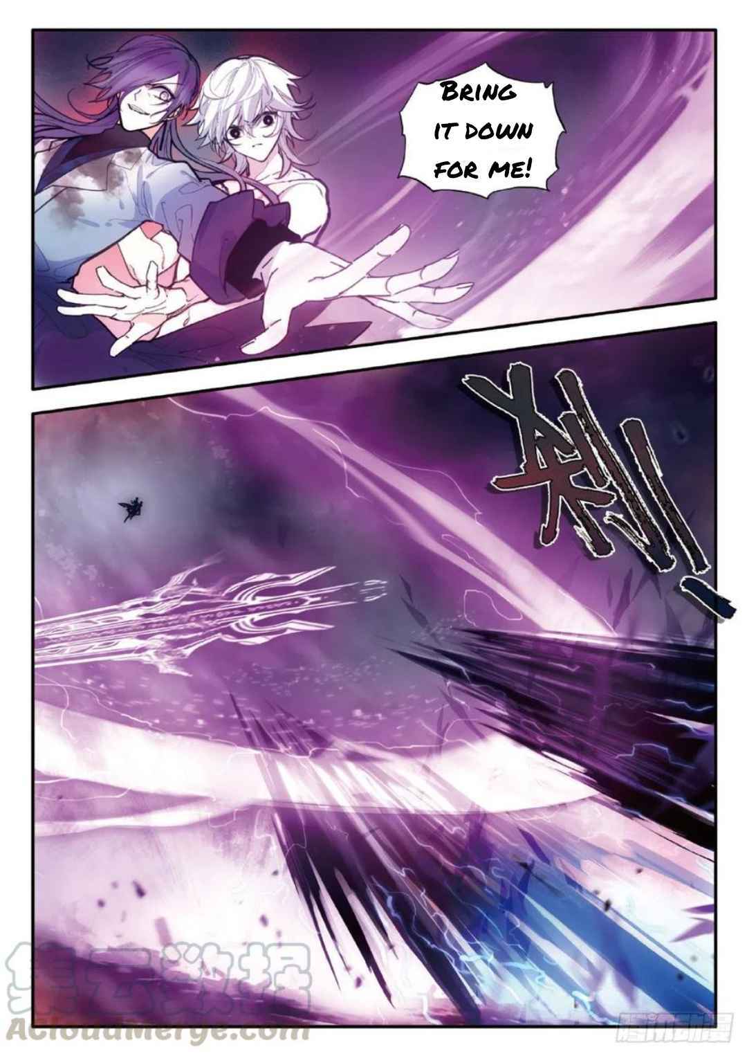 The Apostle of Cards Chapter 73 - page 4