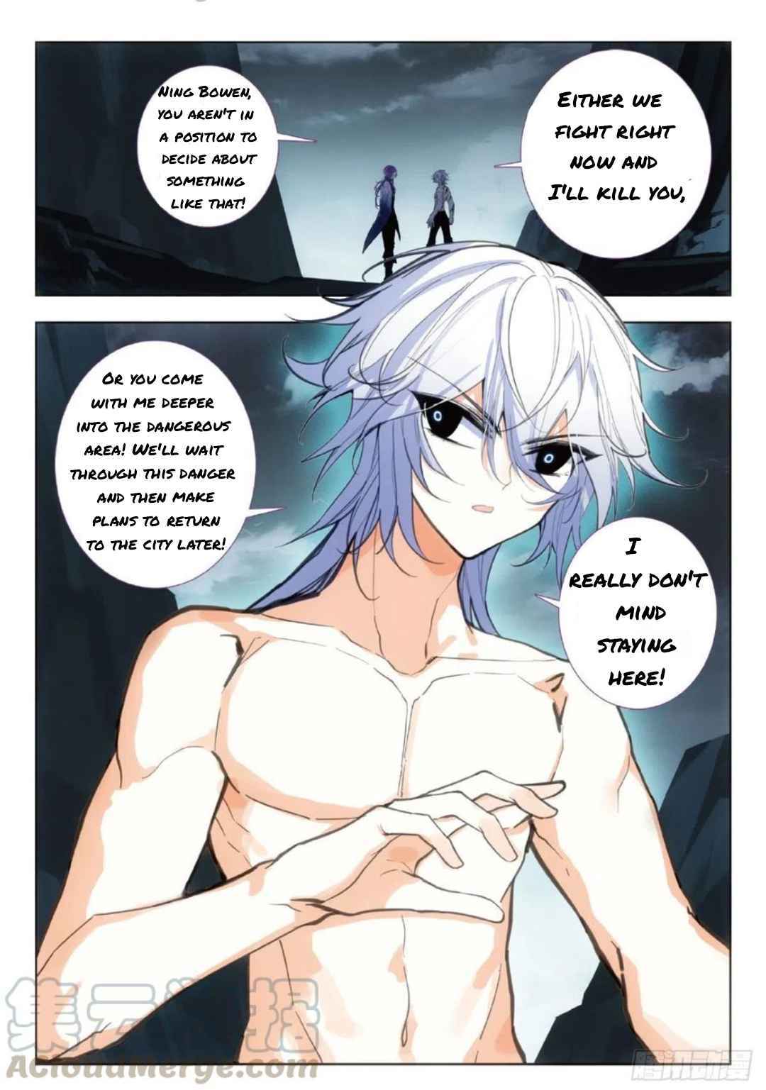 The Apostle of Cards Chapter 73 - page 9