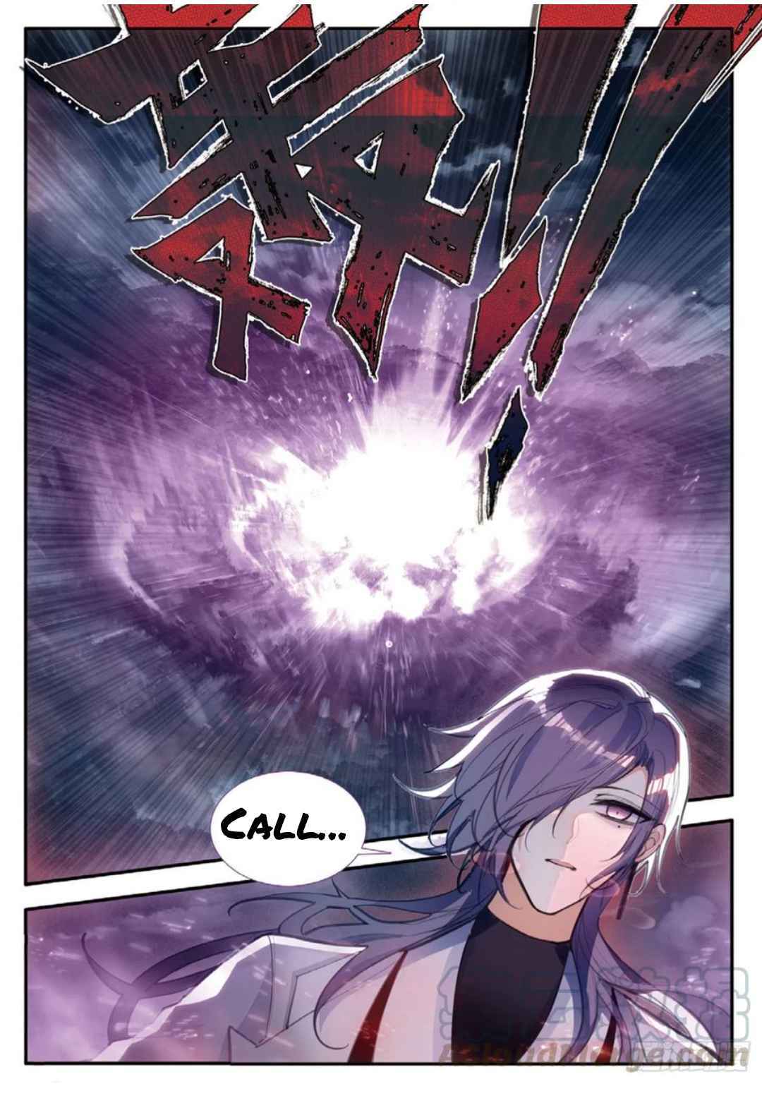 The Apostle of Cards Chapter 71 - page 9