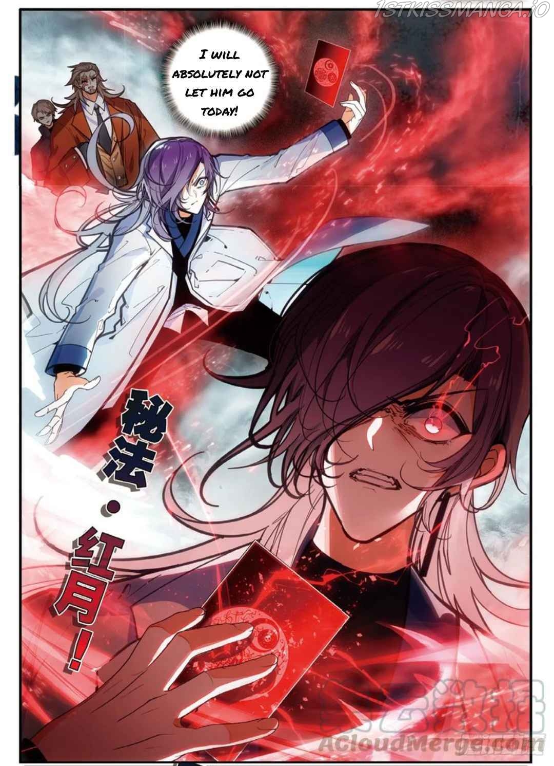 The Apostle of Cards Chapter 70.5 - page 5