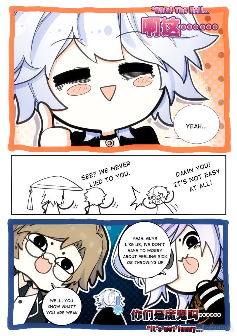 The Apostle of Cards Chapter 68 - page 6