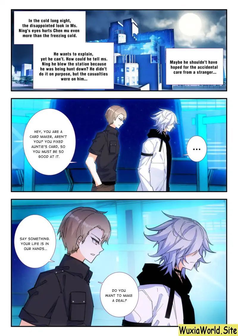 The Apostle of Cards Chapter 53 - page 7