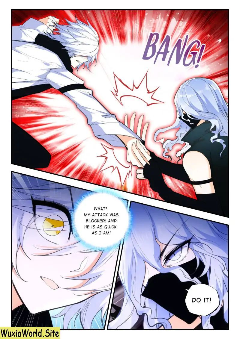 The Apostle of Cards Chapter 52 - page 6