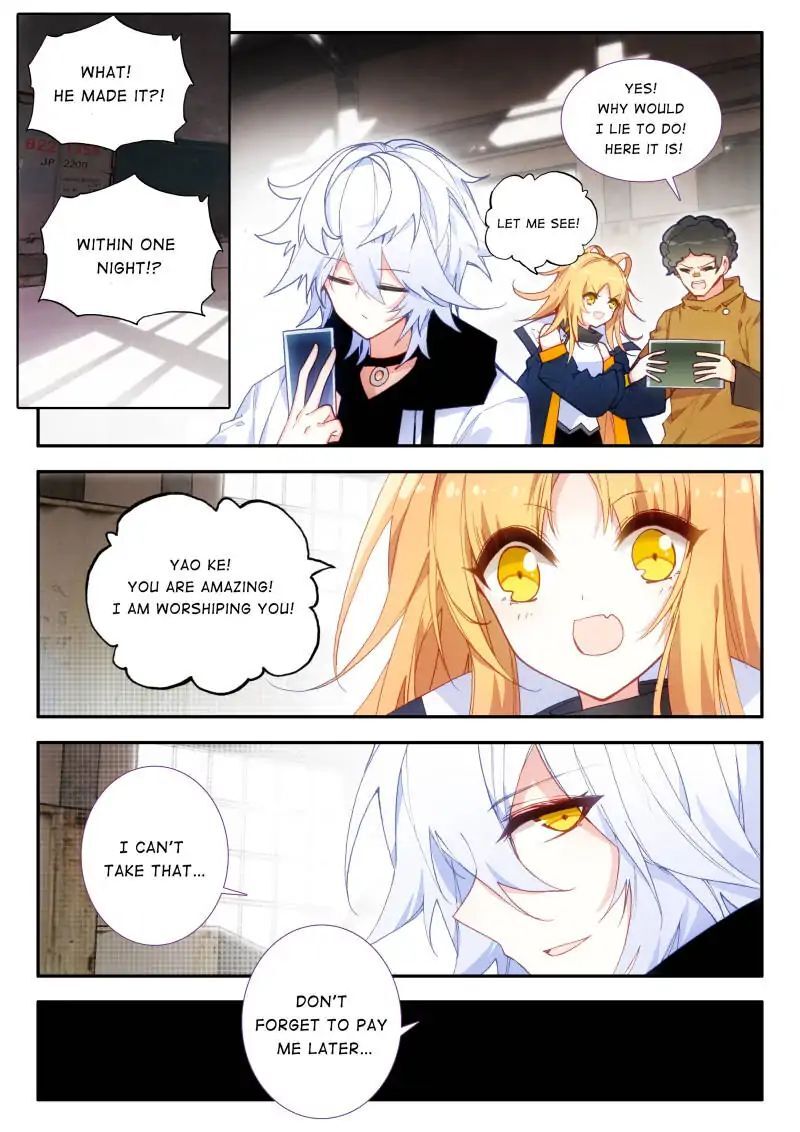 The Apostle of Cards Chapter 48 - page 2