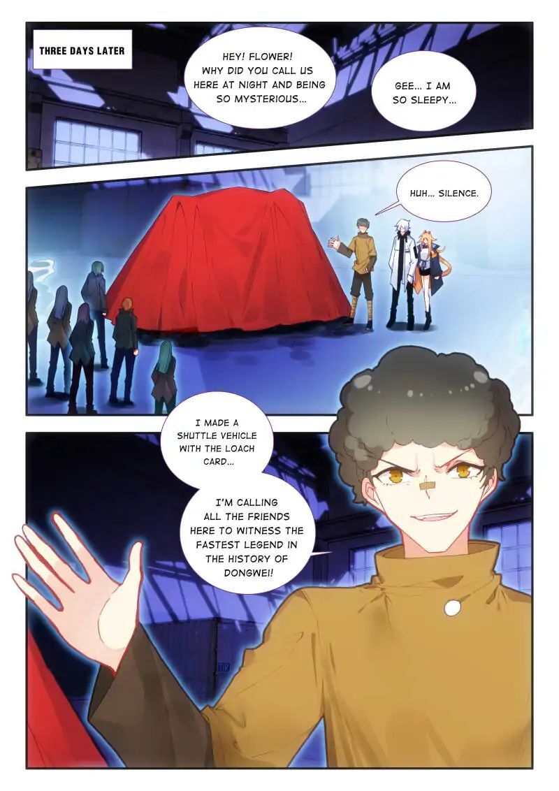 The Apostle of Cards Chapter 48 - page 4