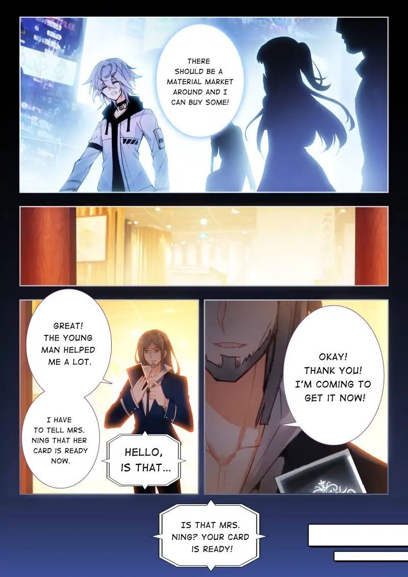 The Apostle of Cards Chapter 47 - page 3
