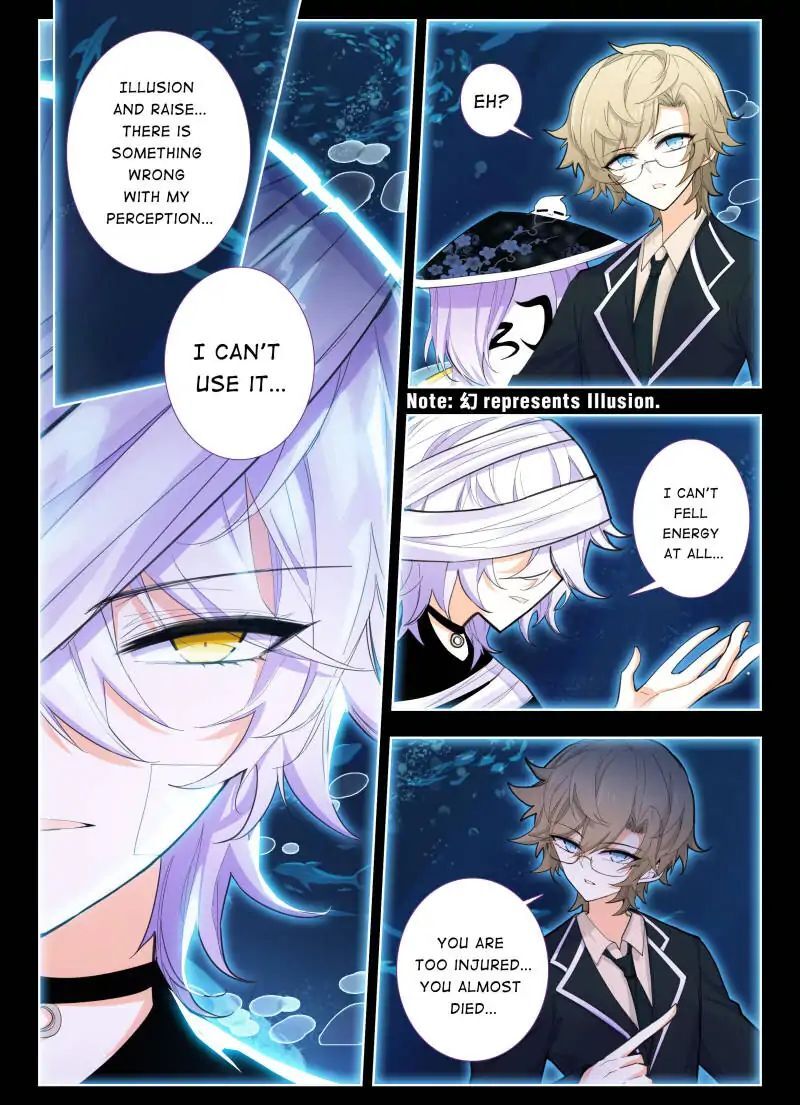 The Apostle of Cards Chapter 45 - page 2