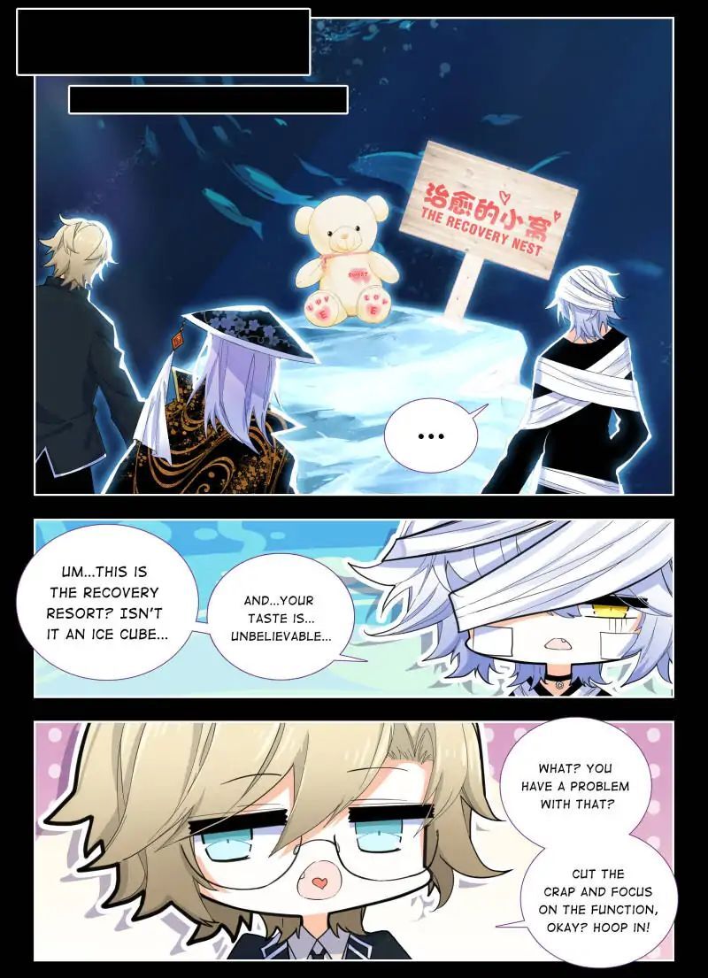 The Apostle of Cards Chapter 45 - page 4