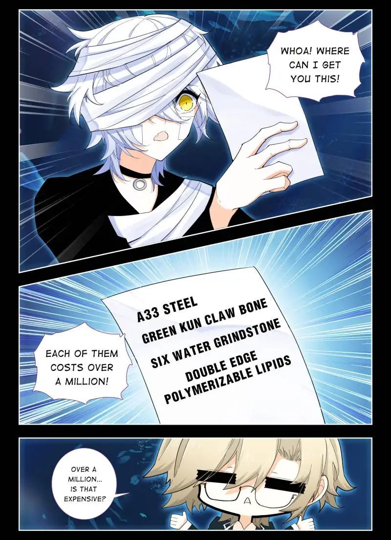 The Apostle of Cards Chapter 45 - page 7