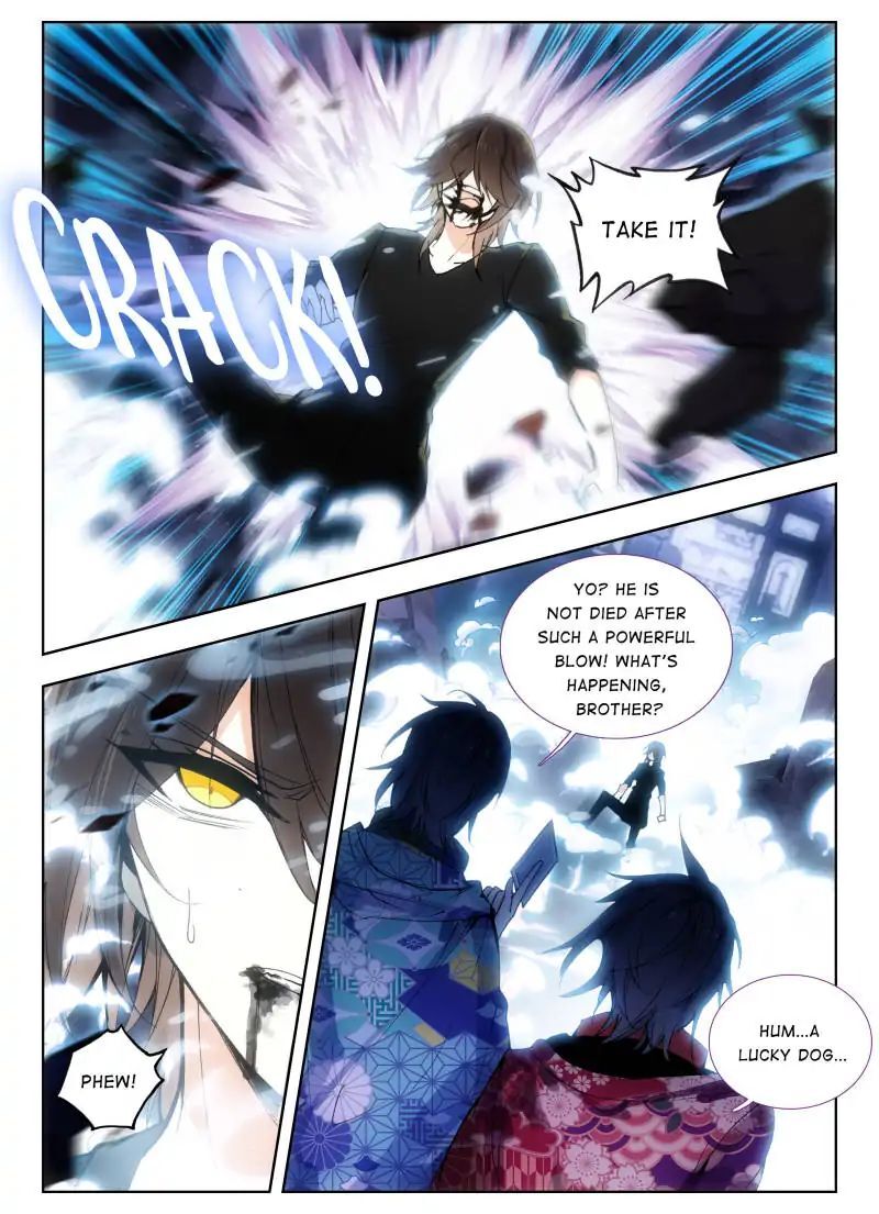 The Apostle of Cards Chapter 34 - page 4