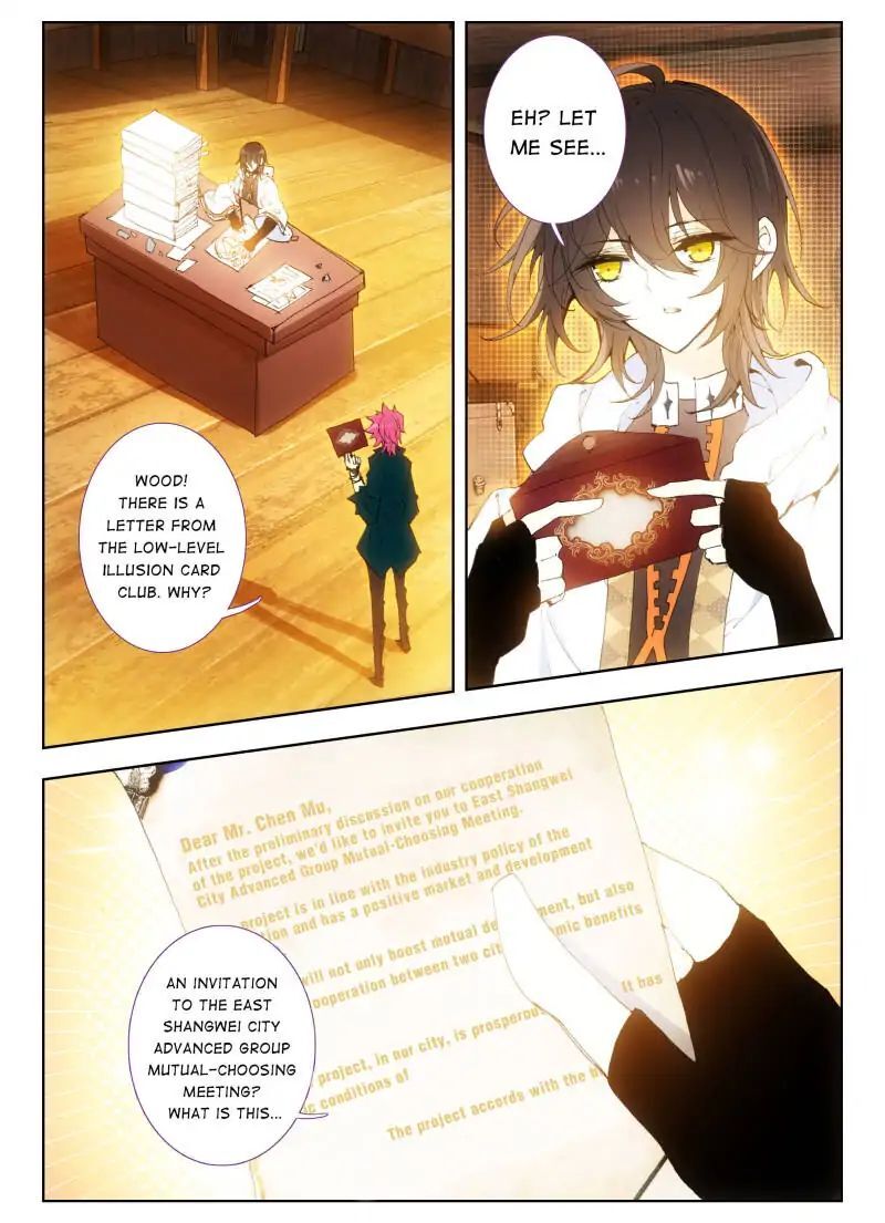 The Apostle of Cards Chapter 28 - page 2