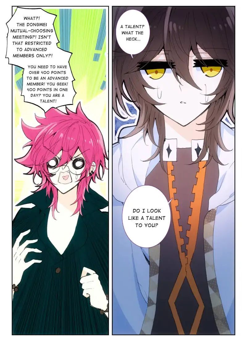 The Apostle of Cards Chapter 28 - page 3