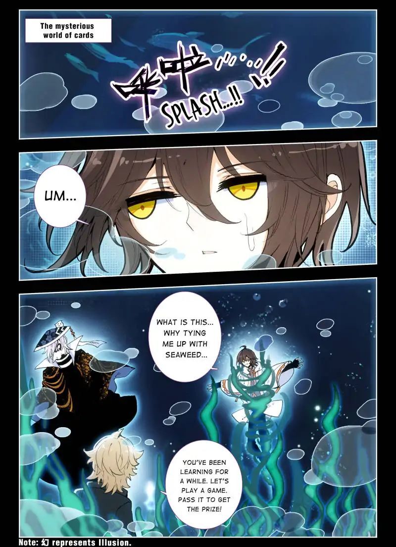 The Apostle of Cards Chapter 28 - page 5